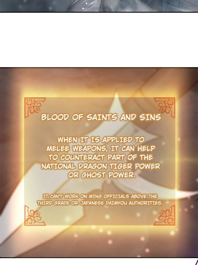 Another Beginning With the Guhuo Bird Chapter 74 - Page 26