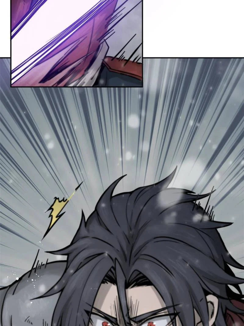 Another Beginning With the Guhuo Bird Chapter 74 - Page 28
