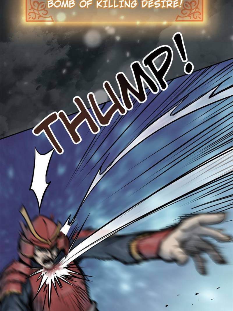 Another Beginning With the Guhuo Bird Chapter 74 - Page 34