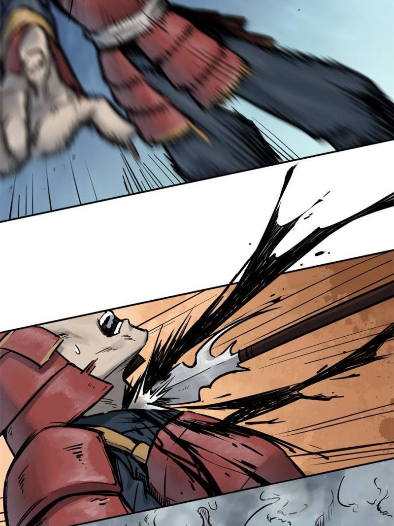Another Beginning With the Guhuo Bird Chapter 74 - Page 35
