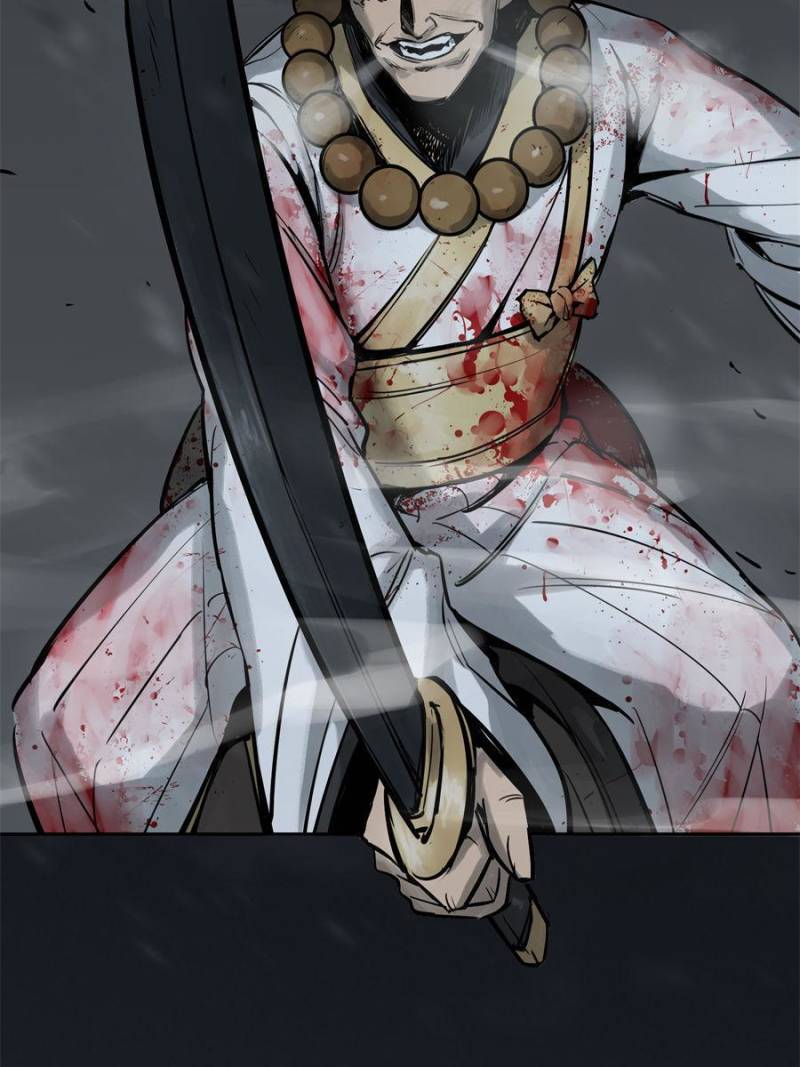 Another Beginning With the Guhuo Bird Chapter 74 - Page 46