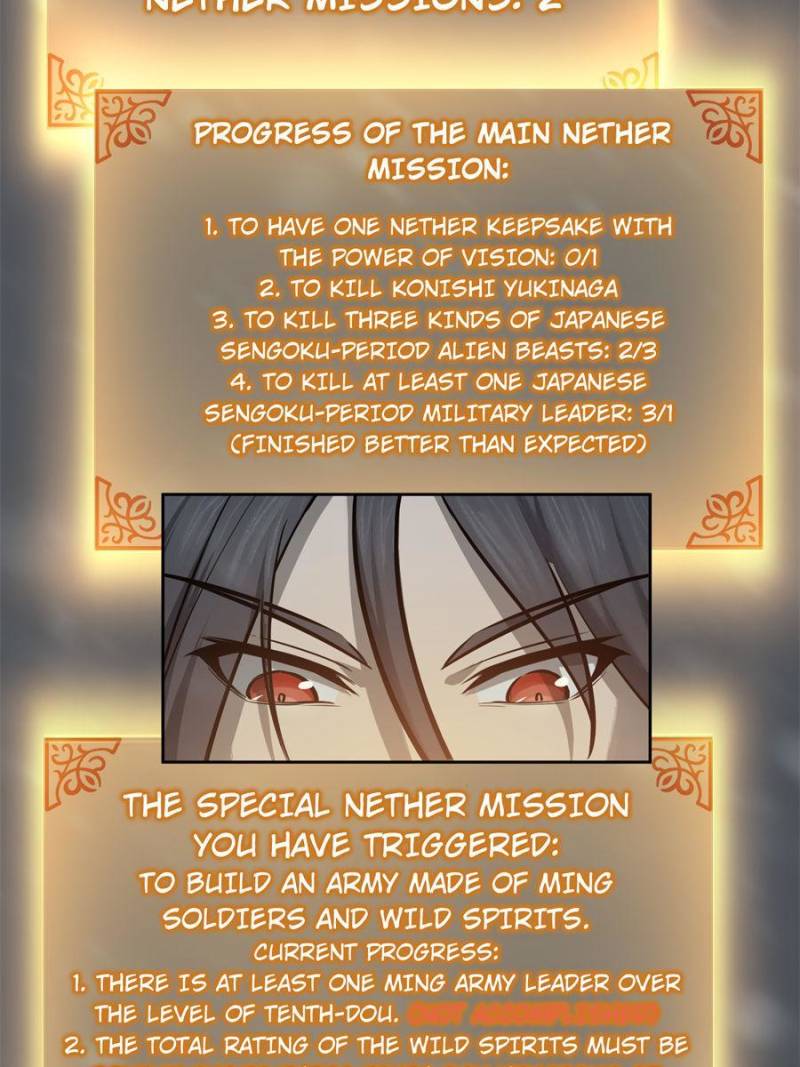 Another Beginning With the Guhuo Bird Chapter 74 - Page 49