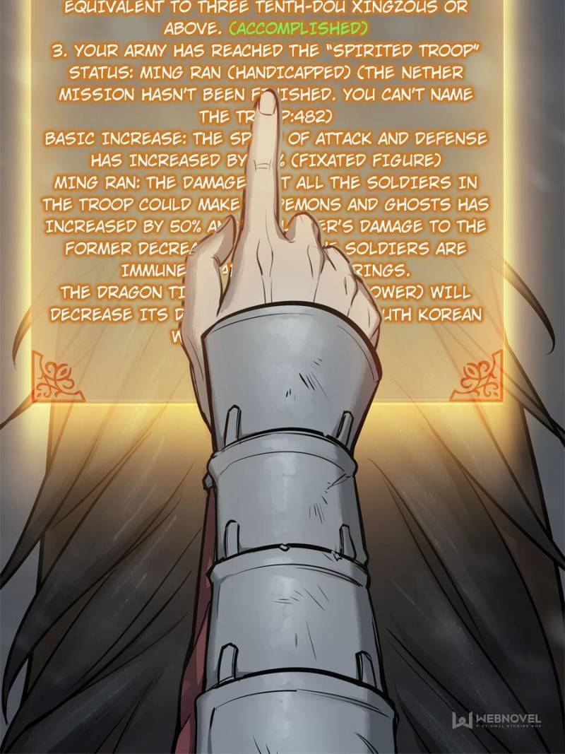 Another Beginning With the Guhuo Bird Chapter 74 - Page 50