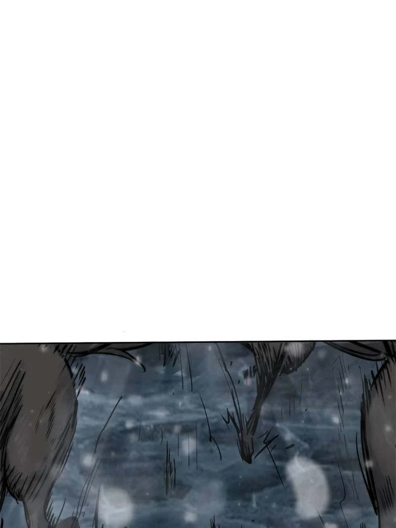 Another Beginning With the Guhuo Bird Chapter 74 - Page 69