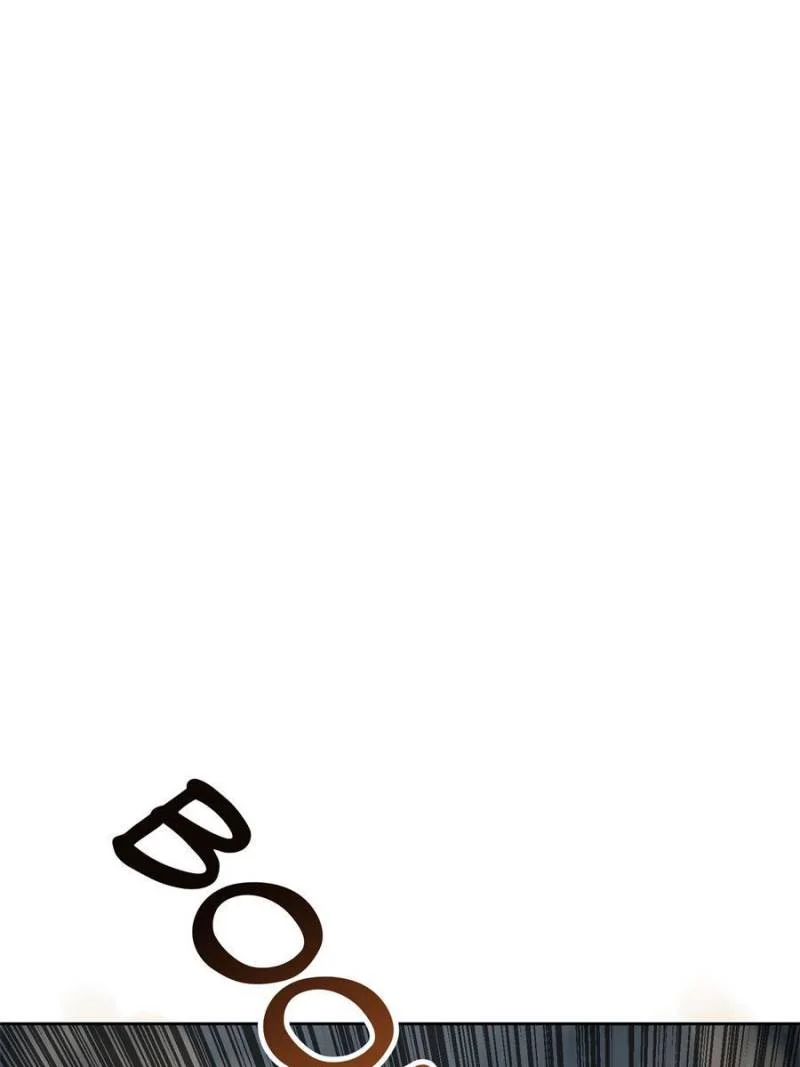 Another Beginning With the Guhuo Bird Chapter 74 - Page 84