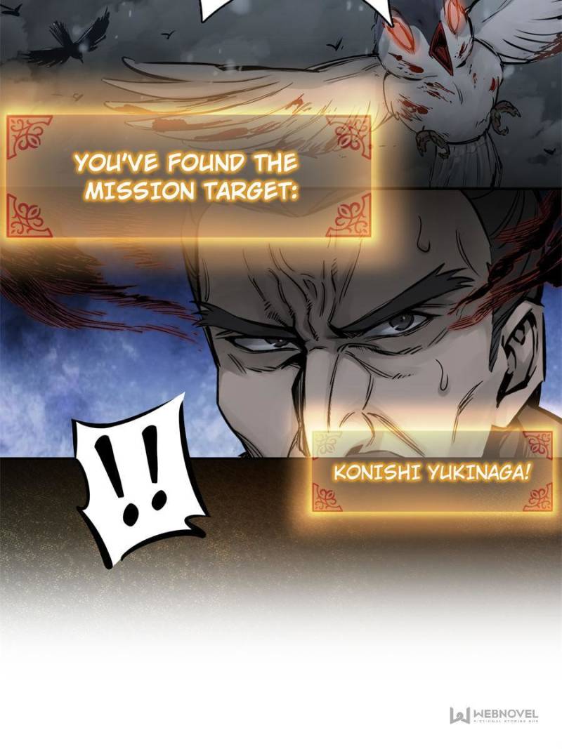 Another Beginning With the Guhuo Bird Chapter 74 - Page 91