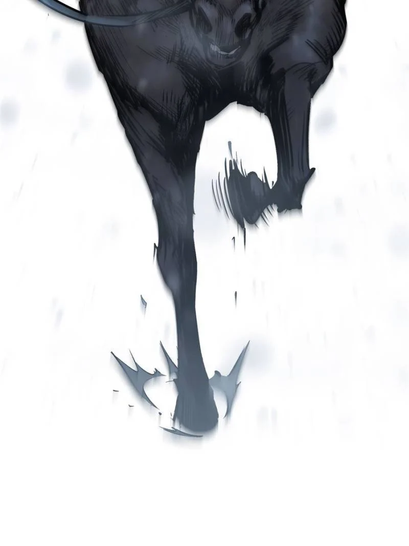 Another Beginning With the Guhuo Bird Chapter 74 - Page 96