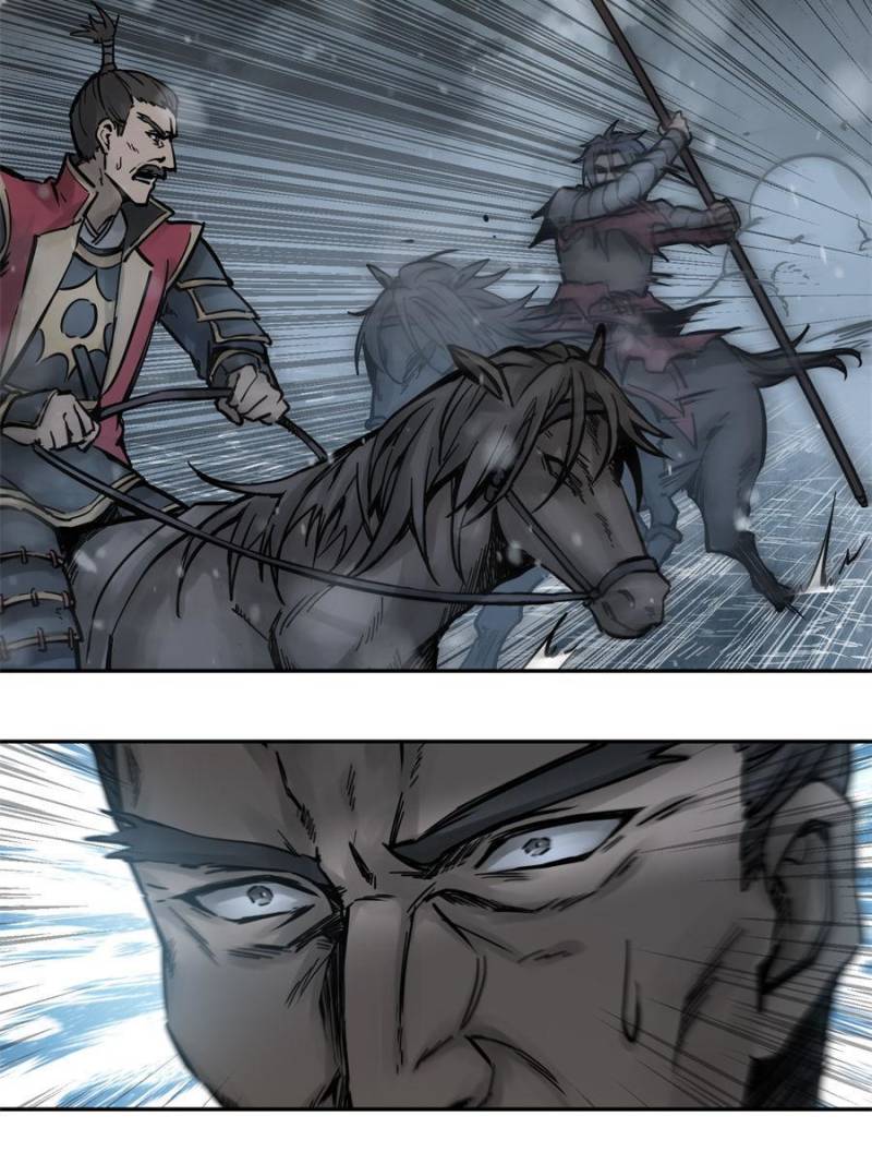 Another Beginning With the Guhuo Bird Chapter 75 - Page 20
