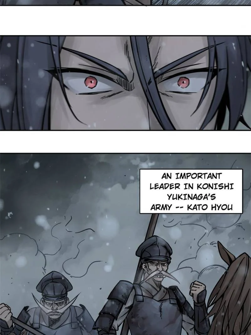 Another Beginning With the Guhuo Bird Chapter 75 - Page 28
