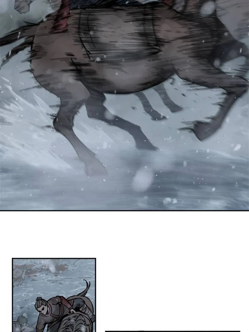 Another Beginning With the Guhuo Bird Chapter 75 - Page 39