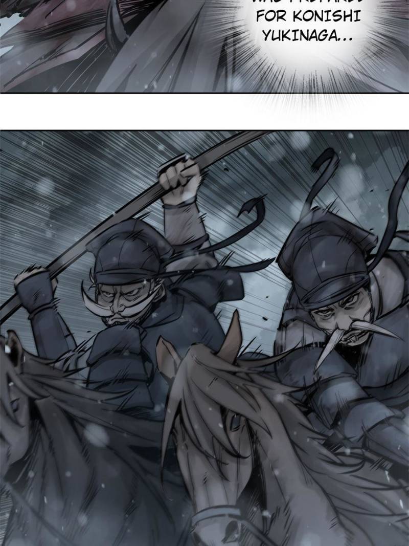 Another Beginning With the Guhuo Bird Chapter 75 - Page 49