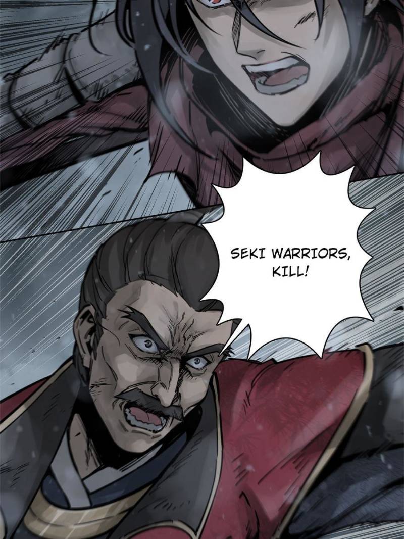 Another Beginning With the Guhuo Bird Chapter 75 - Page 84
