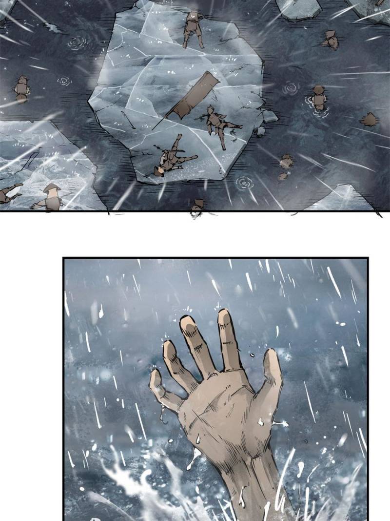 Another Beginning With the Guhuo Bird Chapter 76 - Page 2