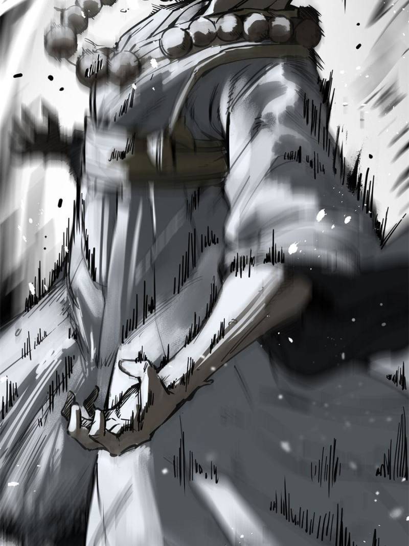 Another Beginning With the Guhuo Bird Chapter 76 - Page 11