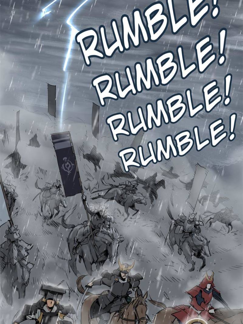Another Beginning With the Guhuo Bird Chapter 76 - Page 15