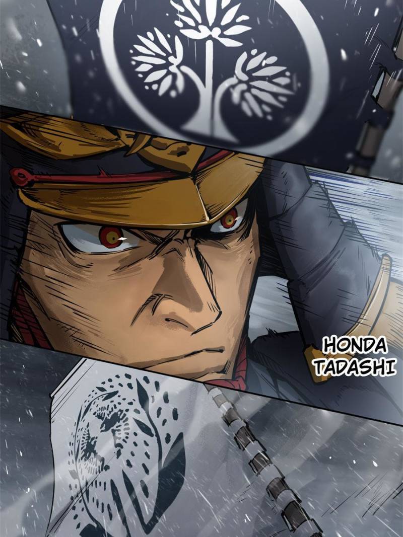 Another Beginning With the Guhuo Bird Chapter 76 - Page 17