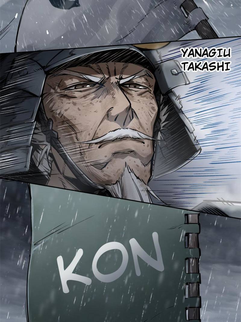 Another Beginning With the Guhuo Bird Chapter 76 - Page 18