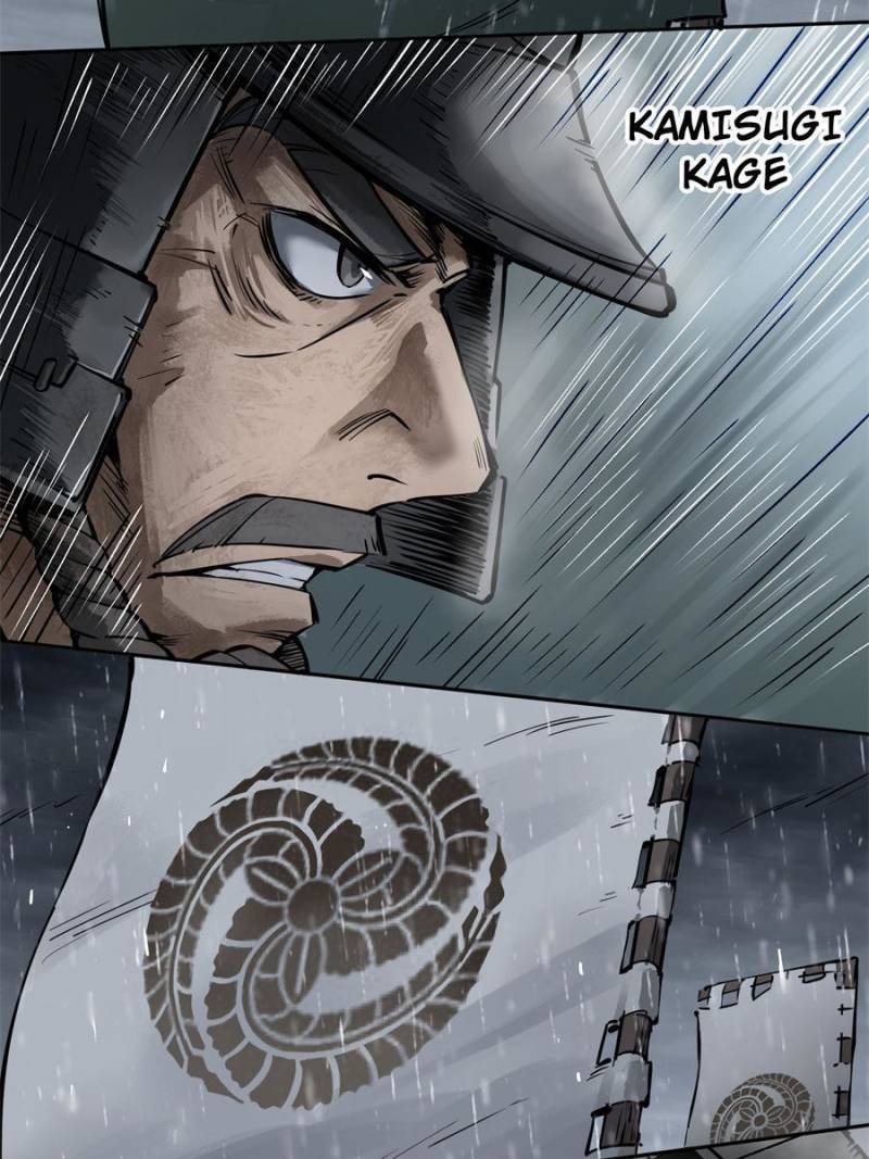 Another Beginning With the Guhuo Bird Chapter 76 - Page 19