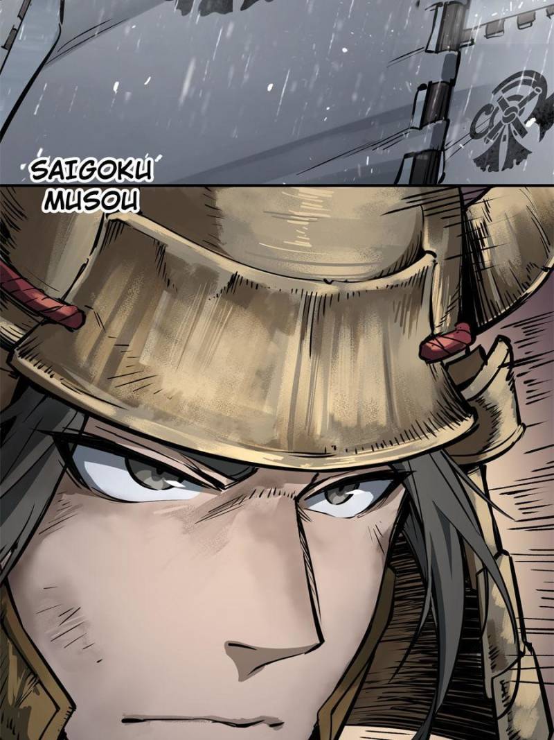 Another Beginning With the Guhuo Bird Chapter 76 - Page 21
