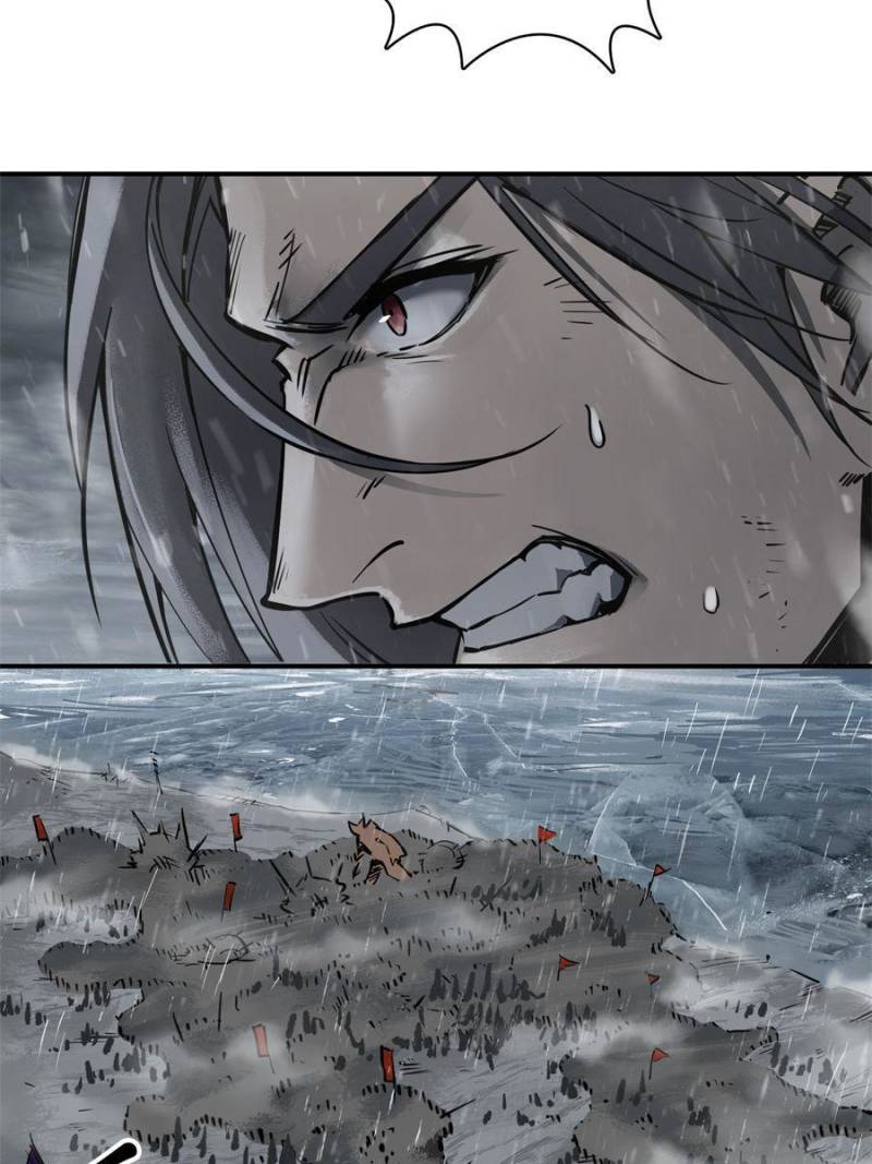Another Beginning With the Guhuo Bird Chapter 76 - Page 24
