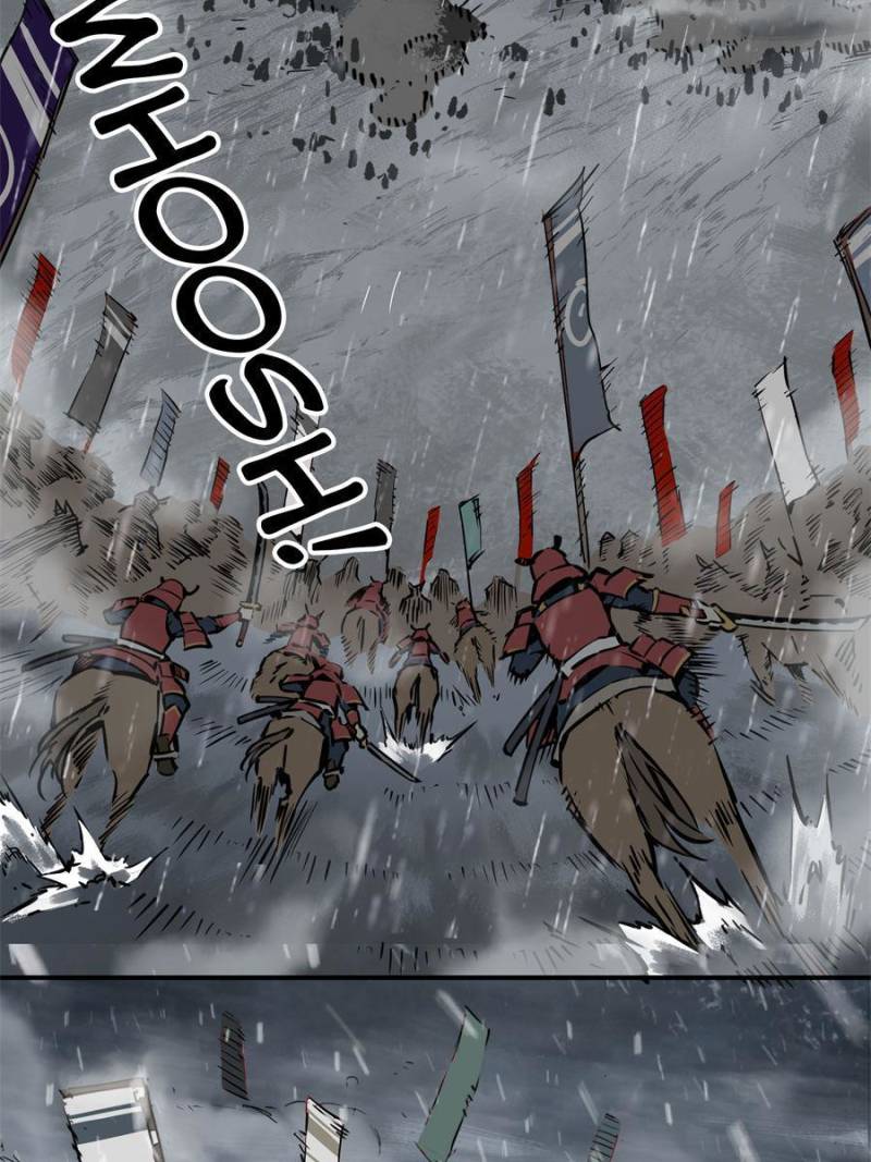 Another Beginning With the Guhuo Bird Chapter 76 - Page 25
