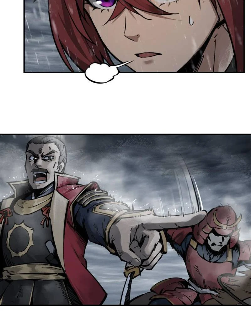 Another Beginning With the Guhuo Bird Chapter 76 - Page 30