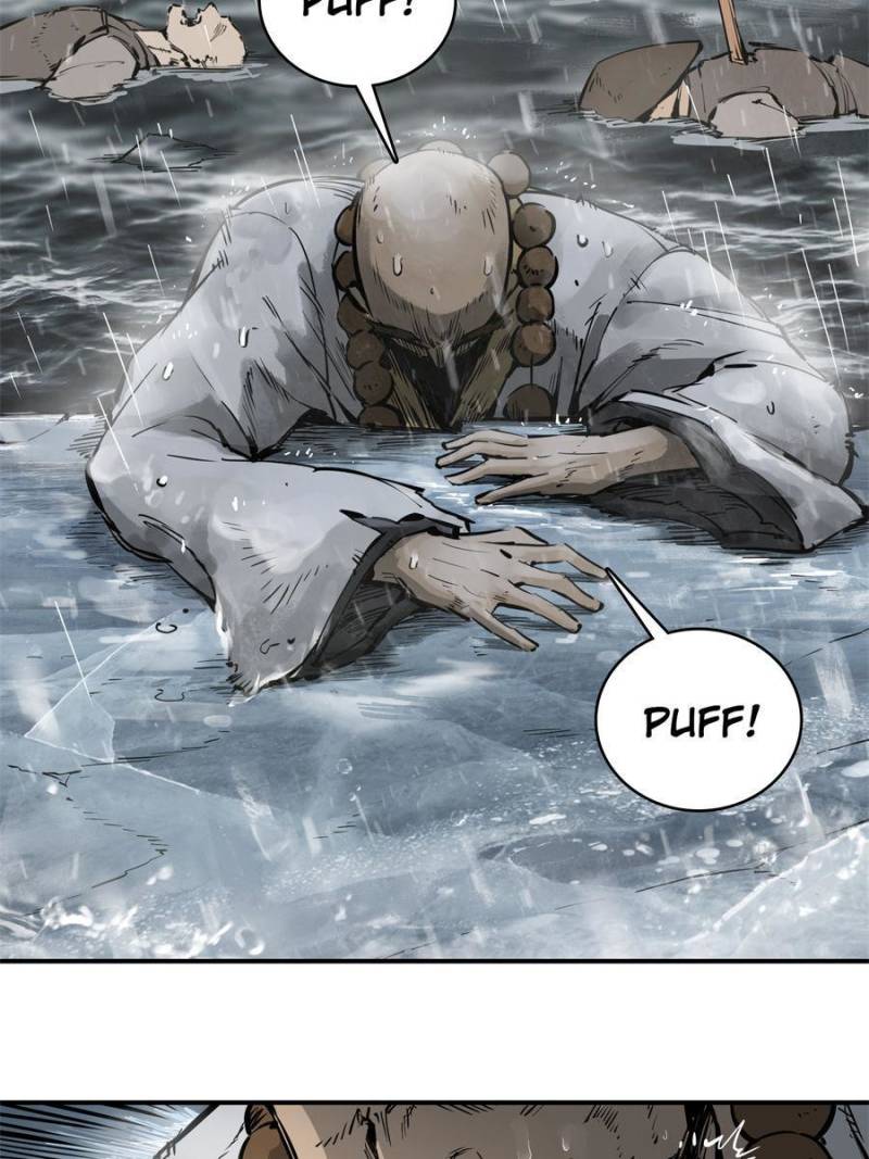 Another Beginning With the Guhuo Bird Chapter 76 - Page 4