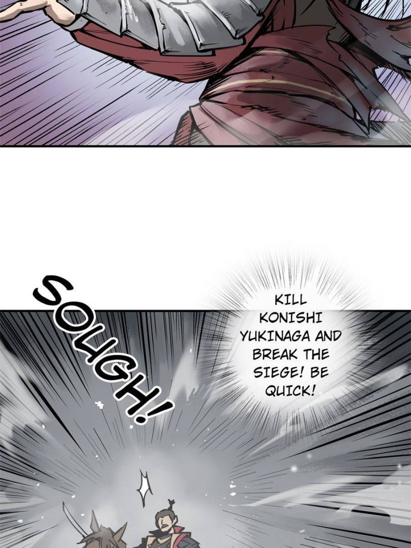 Another Beginning With the Guhuo Bird Chapter 76 - Page 37
