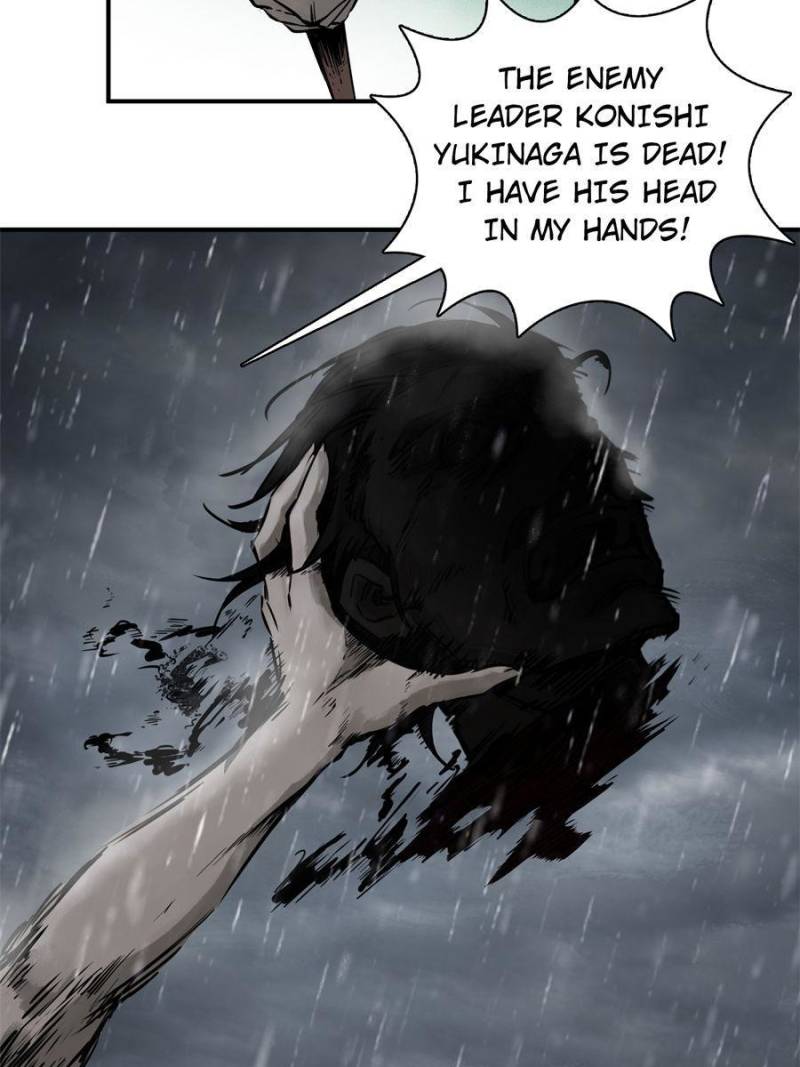 Another Beginning With the Guhuo Bird Chapter 76 - Page 53