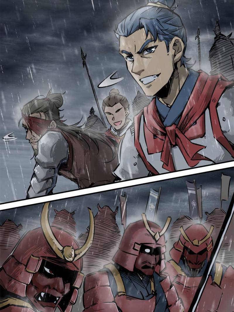Another Beginning With the Guhuo Bird Chapter 76 - Page 57