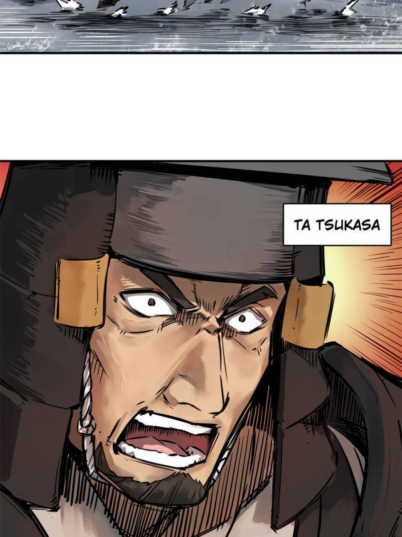 Another Beginning With the Guhuo Bird Chapter 76 - Page 59