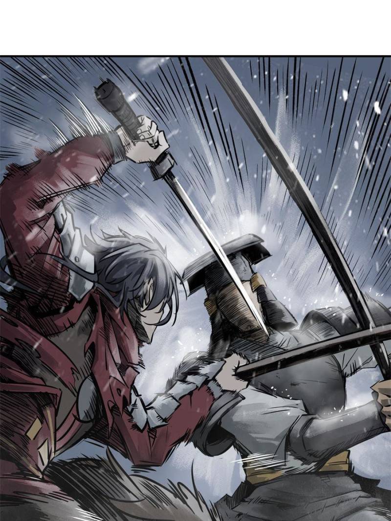 Another Beginning With the Guhuo Bird Chapter 76 - Page 69