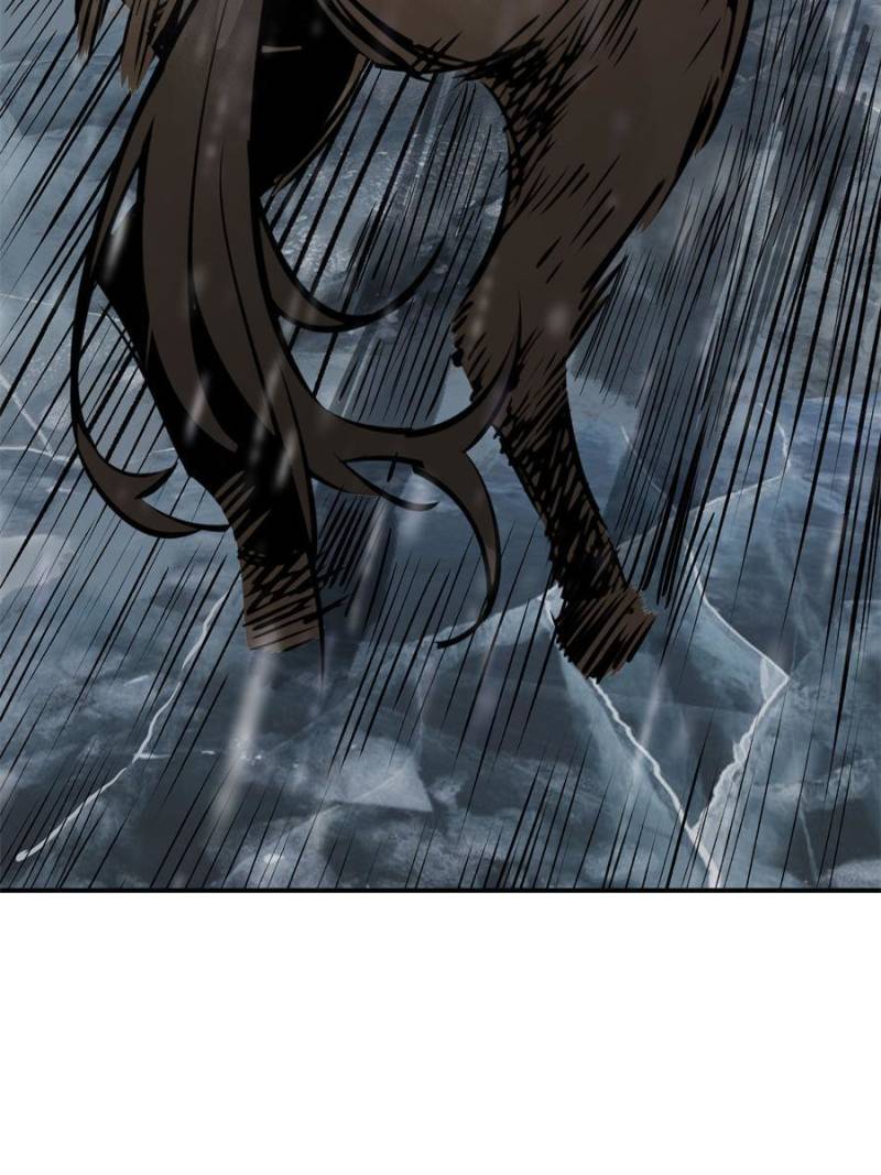 Another Beginning With the Guhuo Bird Chapter 76 - Page 73