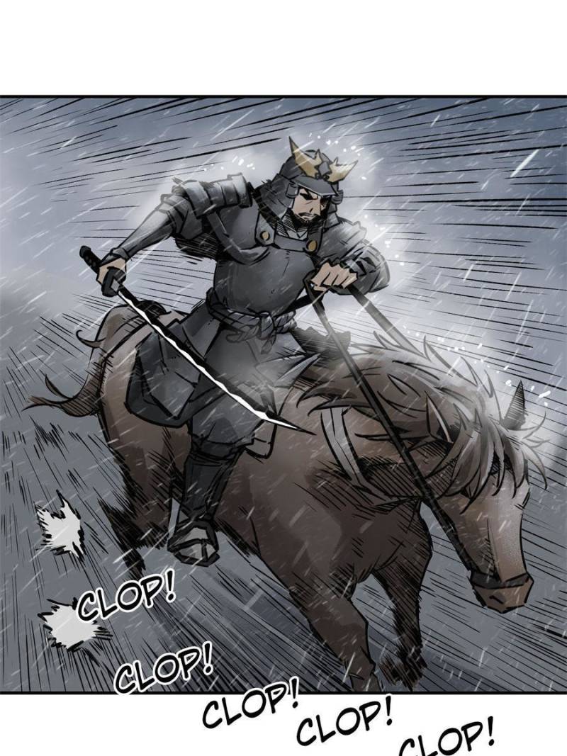 Another Beginning With the Guhuo Bird Chapter 76 - Page 74