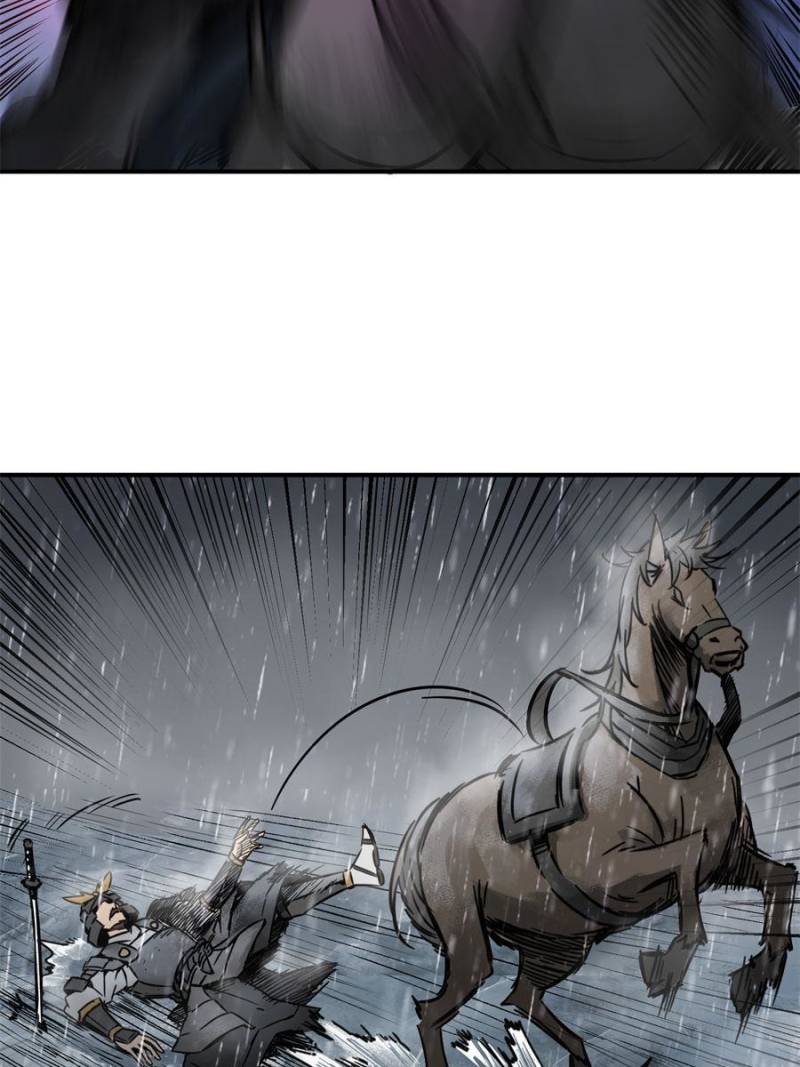 Another Beginning With the Guhuo Bird Chapter 76 - Page 82
