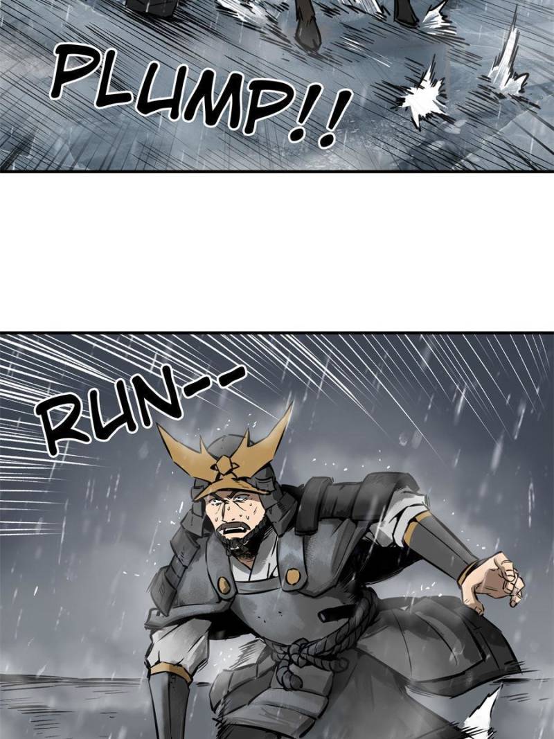 Another Beginning With the Guhuo Bird Chapter 76 - Page 83