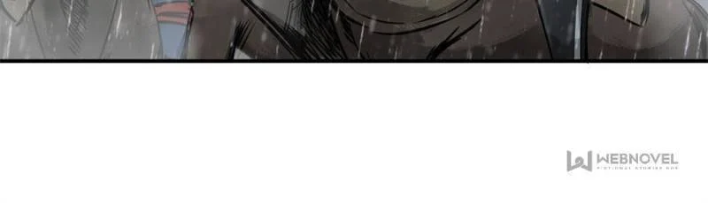 Another Beginning With the Guhuo Bird Chapter 76 - Page 87