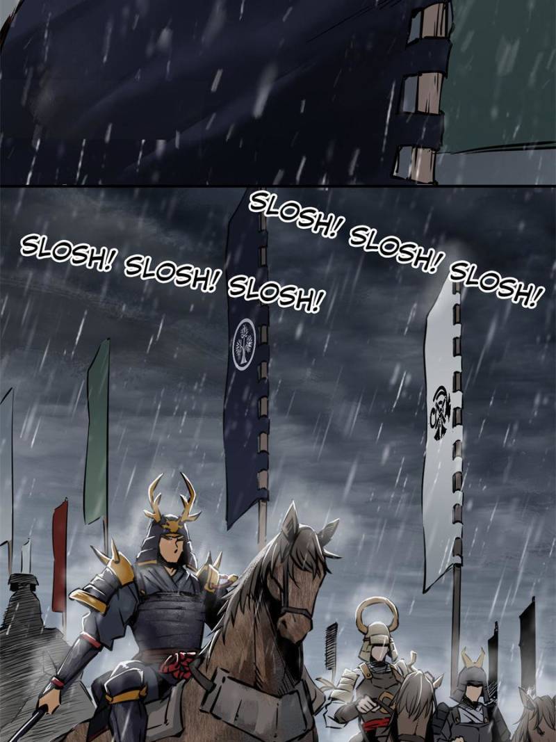 Another Beginning With the Guhuo Bird Chapter 76 - Page 89