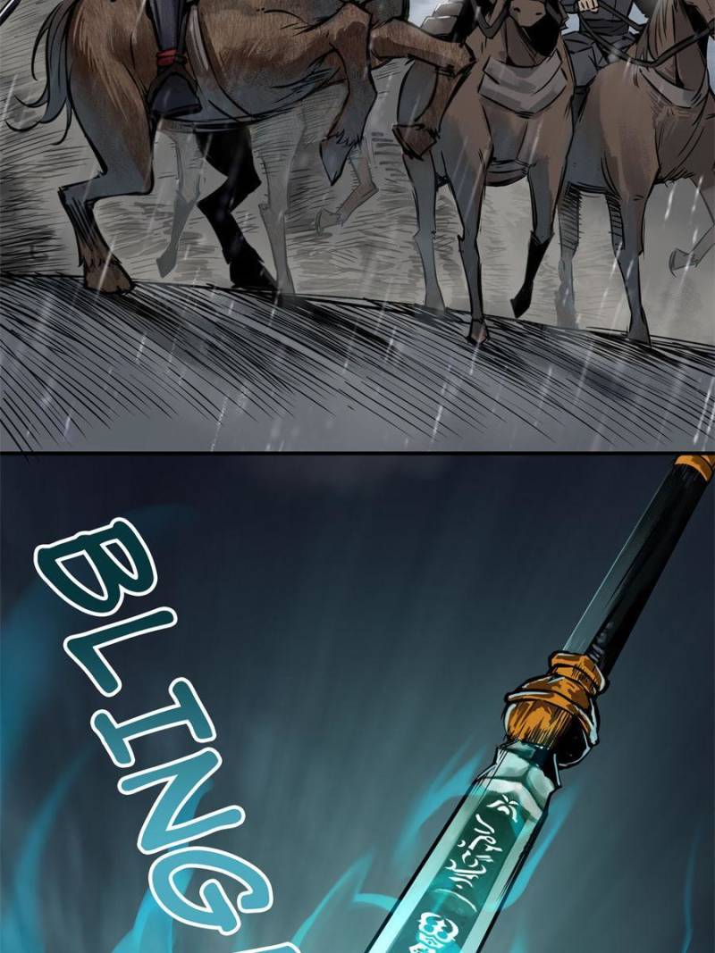 Another Beginning With the Guhuo Bird Chapter 76 - Page 90