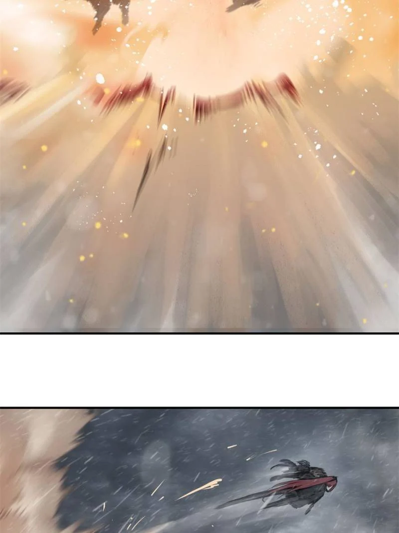Another Beginning With the Guhuo Bird Chapter 77 - Page 23