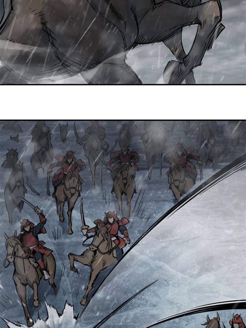 Another Beginning With the Guhuo Bird Chapter 77 - Page 33