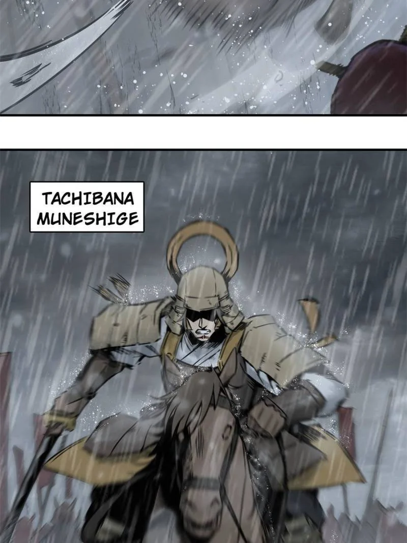 Another Beginning With the Guhuo Bird Chapter 77 - Page 57