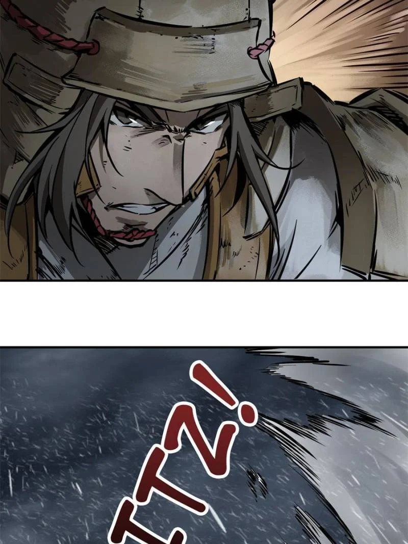 Another Beginning With the Guhuo Bird Chapter 77 - Page 67