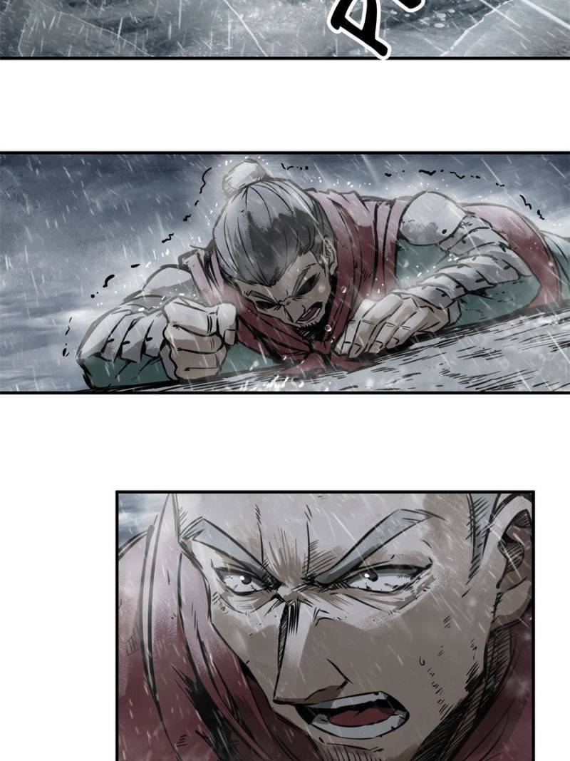 Another Beginning With the Guhuo Bird Chapter 77 - Page 71