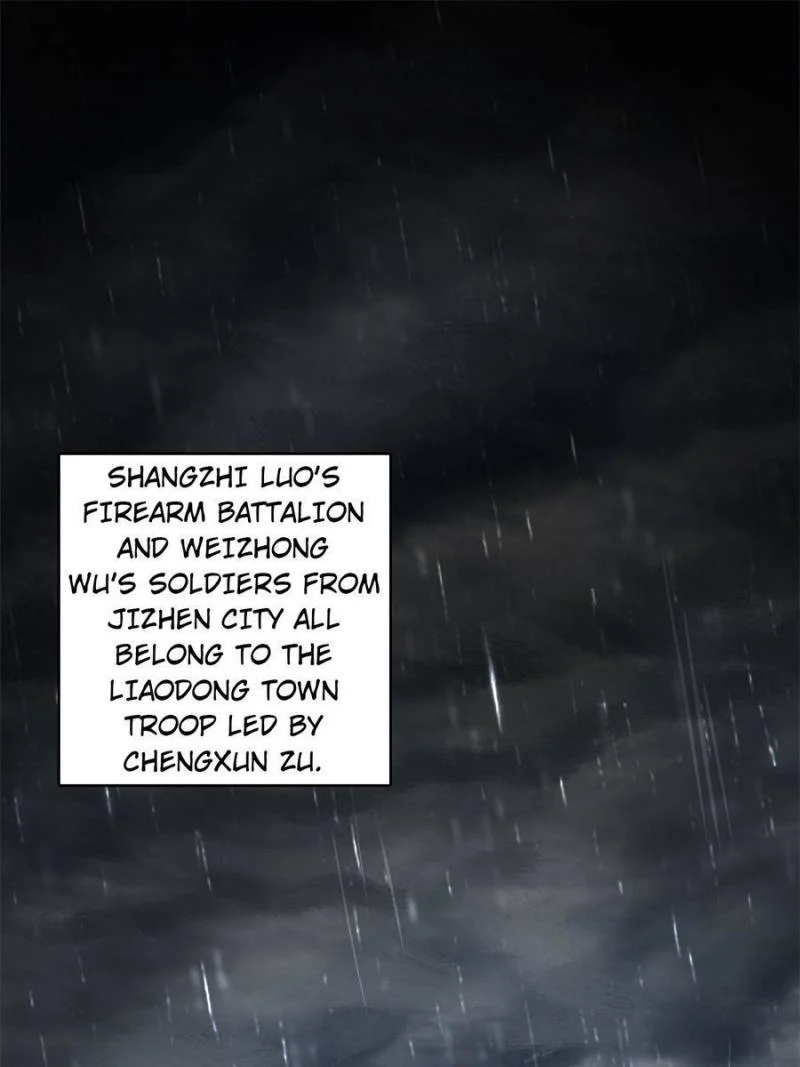 Another Beginning With the Guhuo Bird Chapter 78 - Page 1