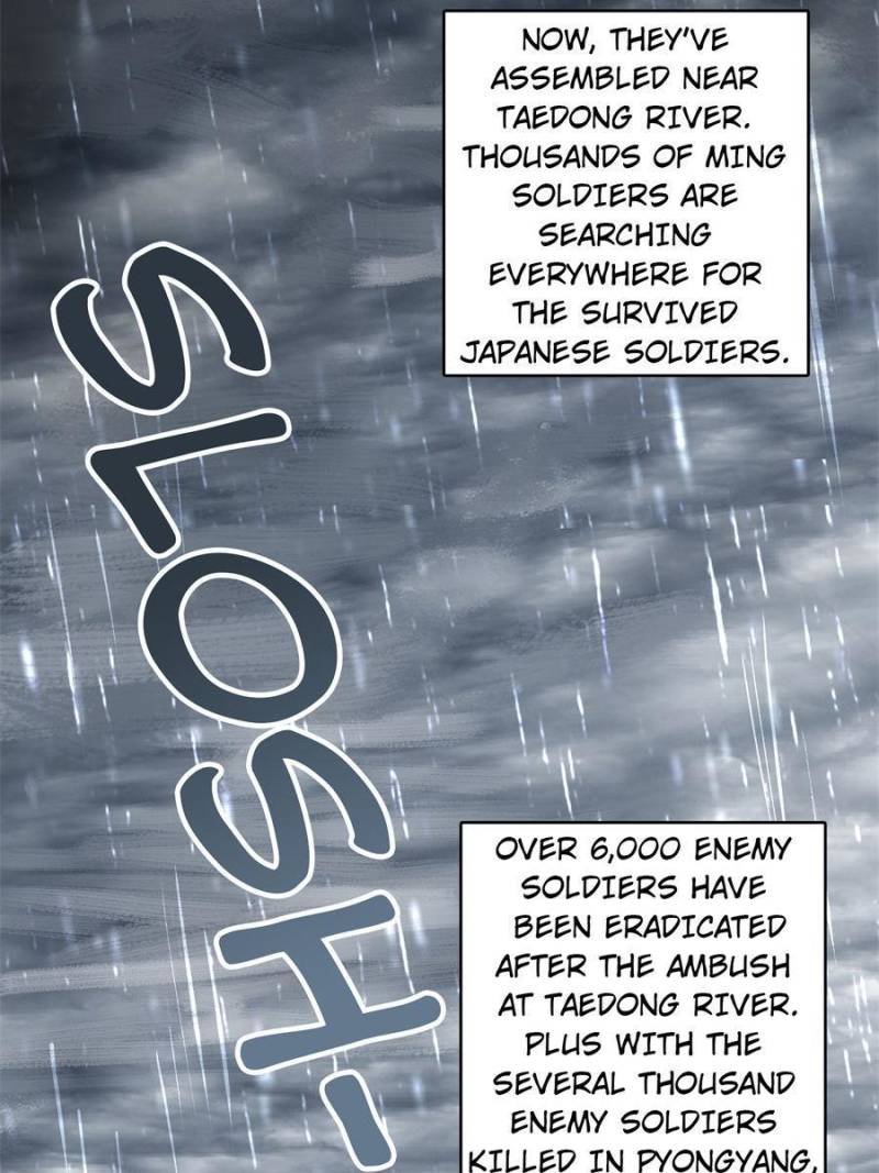 Another Beginning With the Guhuo Bird Chapter 78 - Page 2
