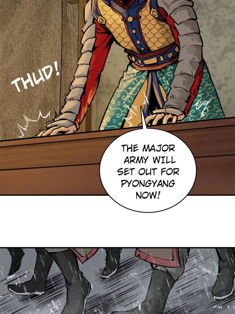 Another Beginning With the Guhuo Bird Chapter 78 - Page 12