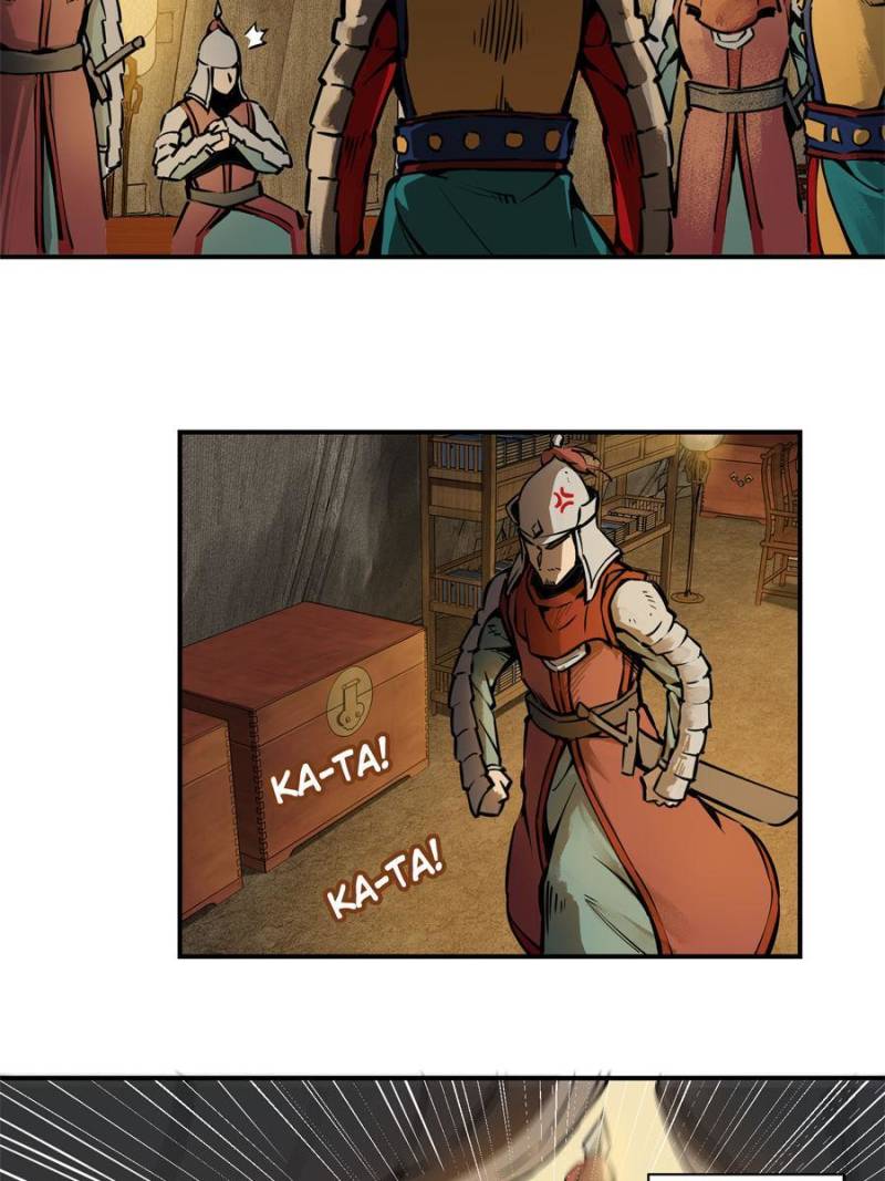 Another Beginning With the Guhuo Bird Chapter 78 - Page 15