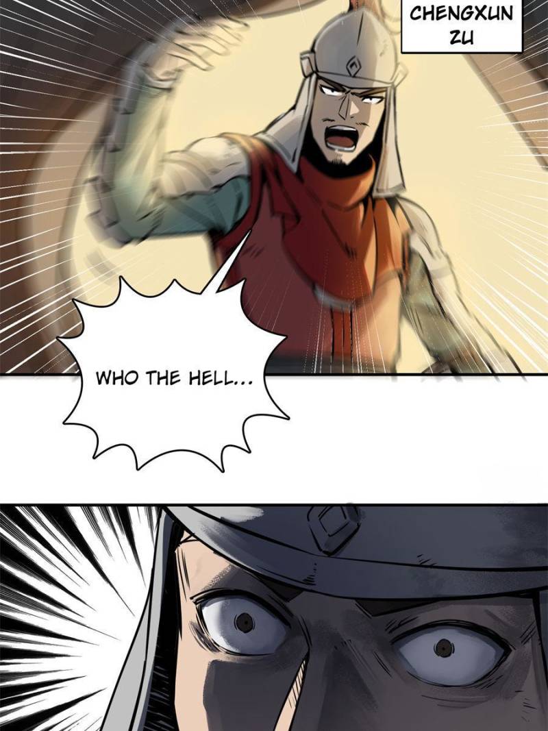 Another Beginning With the Guhuo Bird Chapter 78 - Page 16