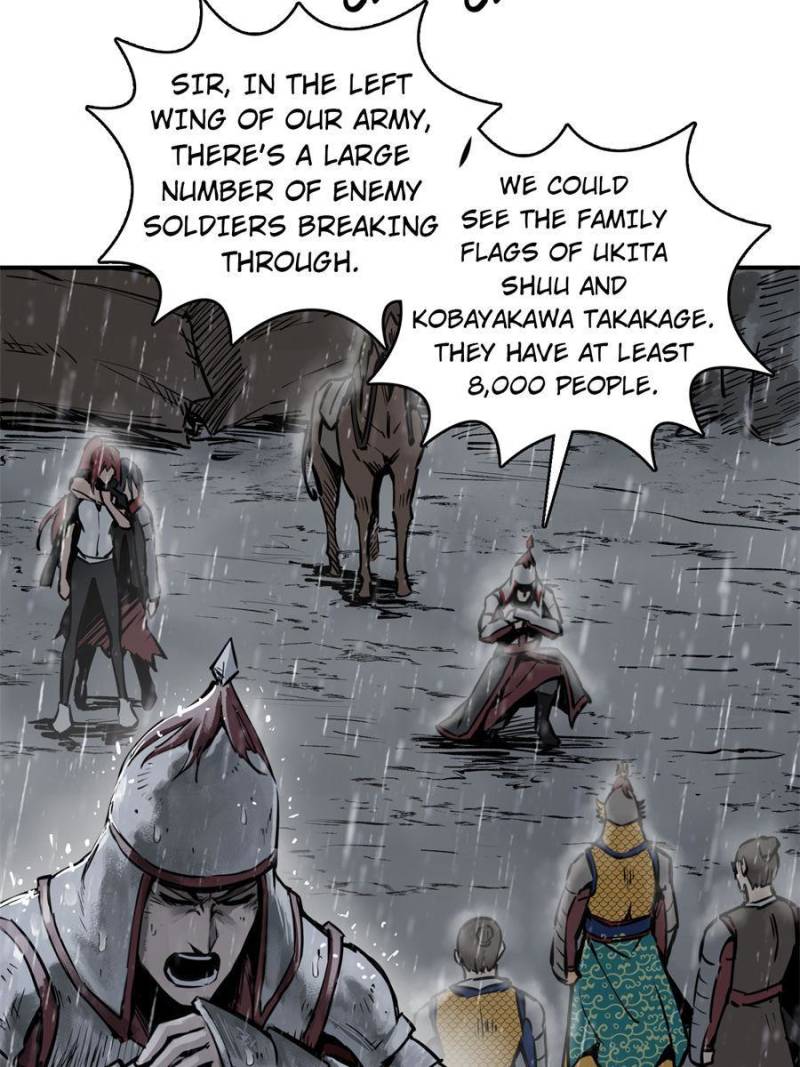 Another Beginning With the Guhuo Bird Chapter 78 - Page 30